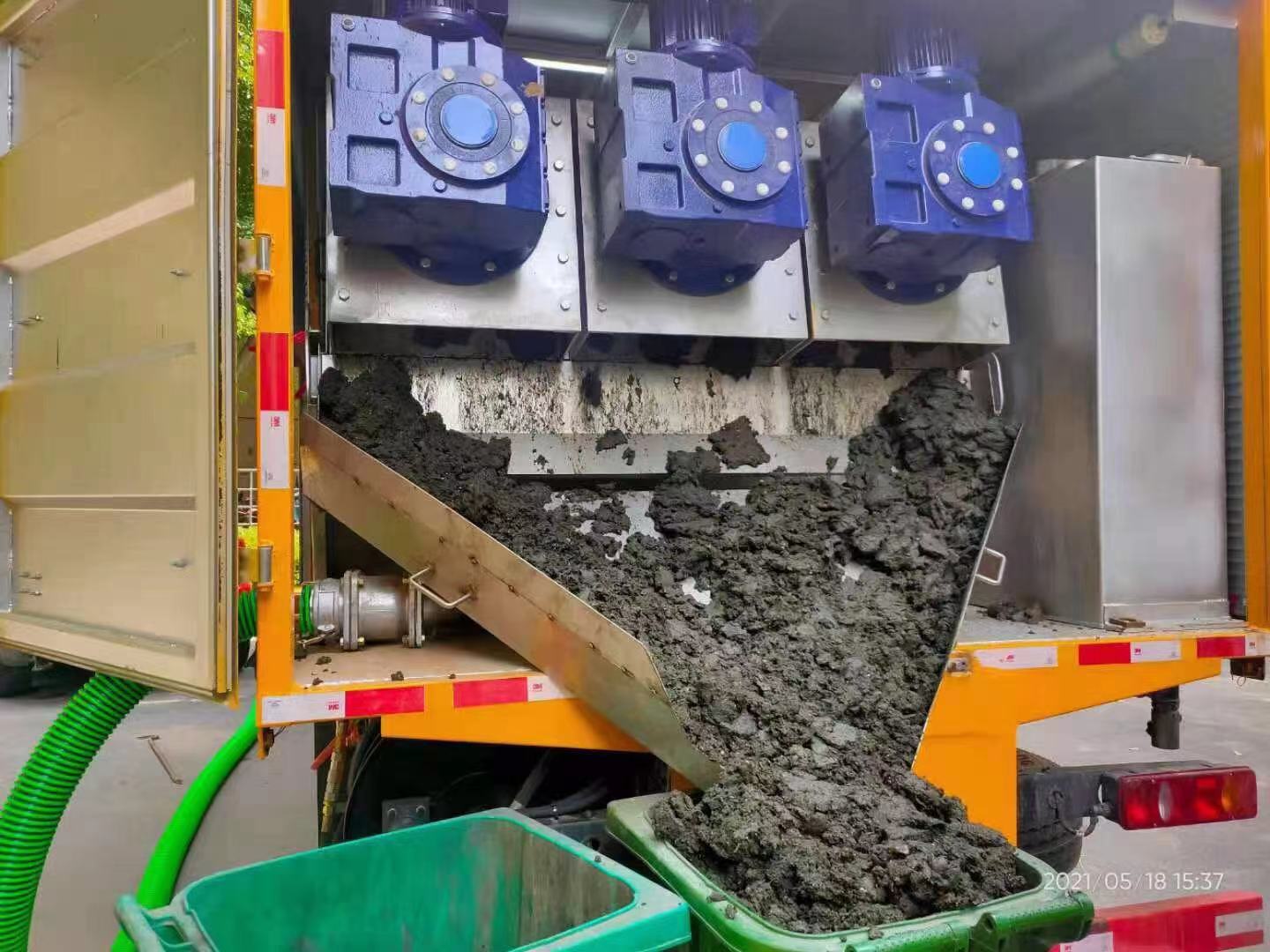 镇原化粪池清掏城市维护站-泥浆净化干湿分离处理